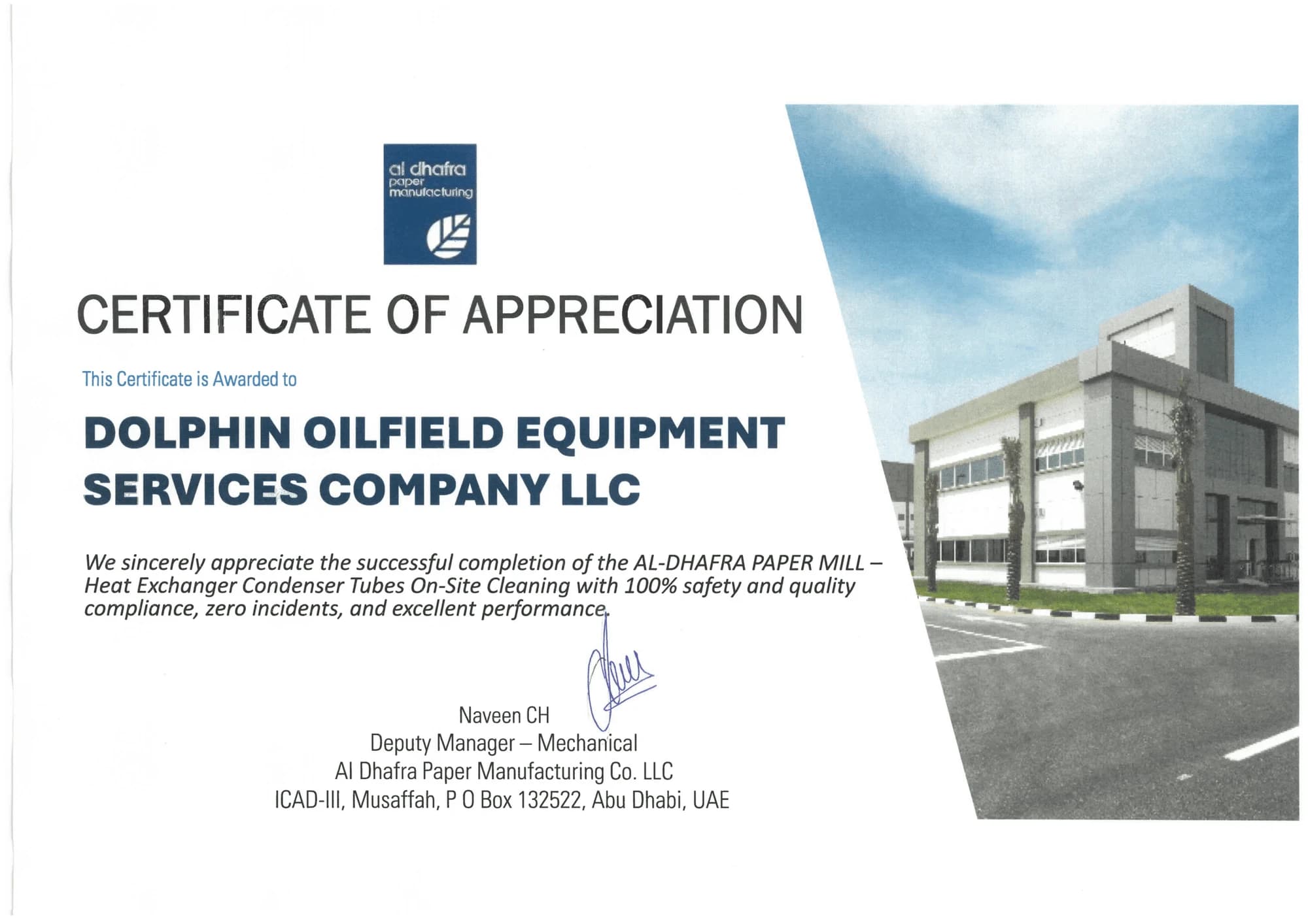 Al Dhafra Paper Manufacturing