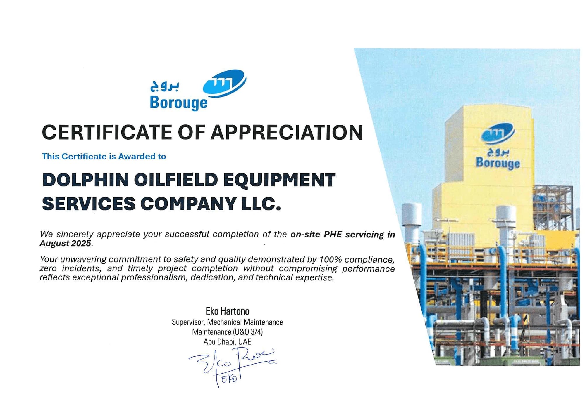 Al Dhafra Paper Manufacturing