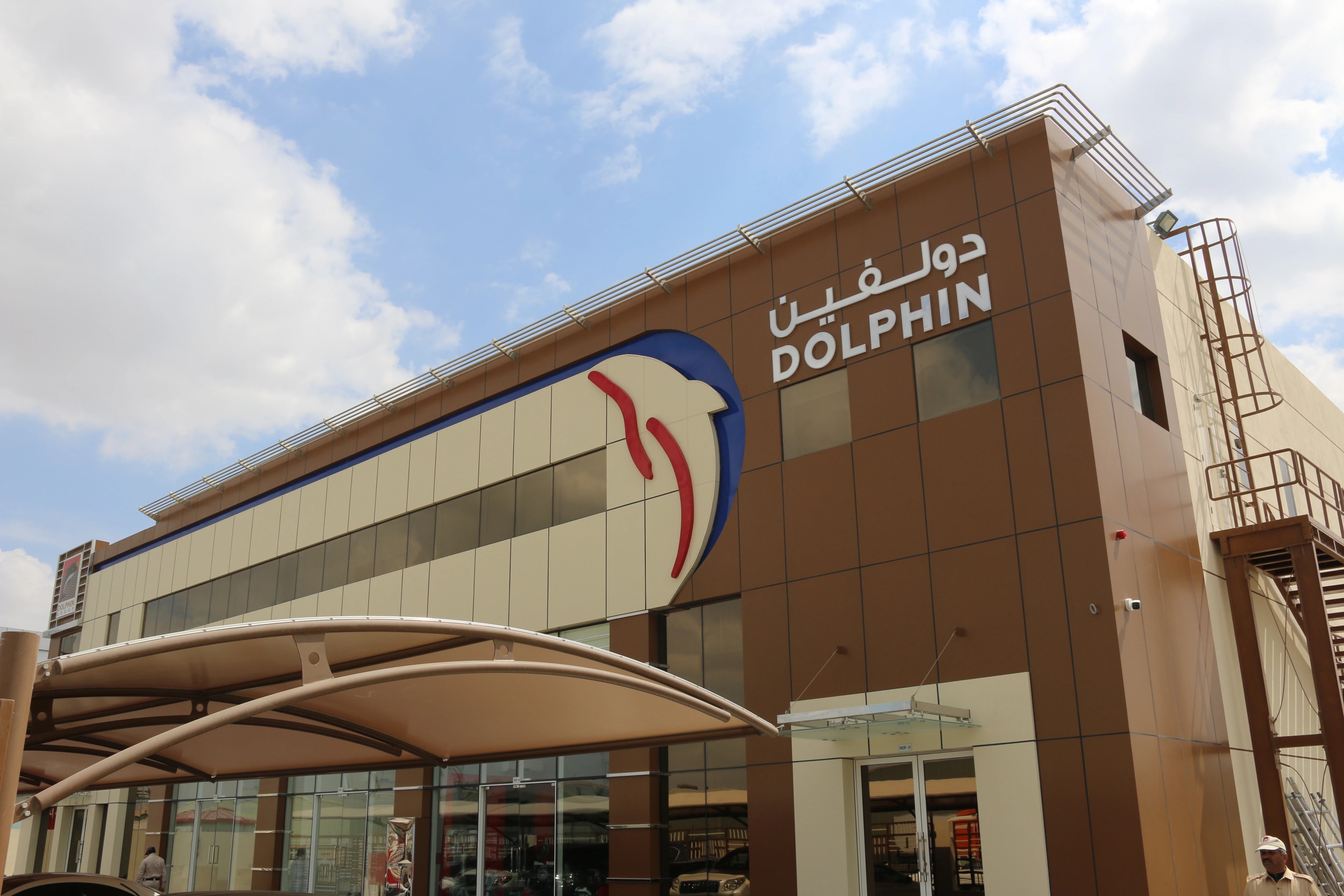 Dolphin Group's Mussafah, Abu Dhabi facility
